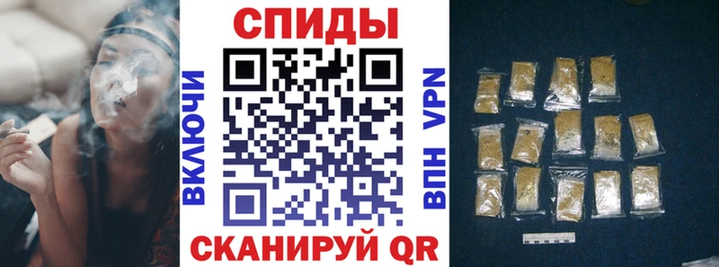 БУТИРАТ 1.4BDO Купить Нурлат
