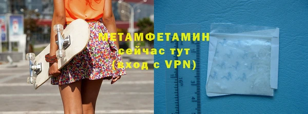 герыч Гусев