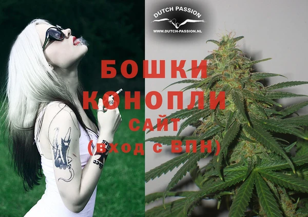 mix Горняк