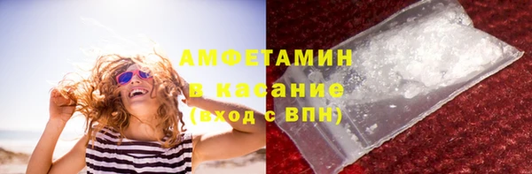 mix Горняк