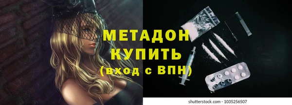 герыч Гусев