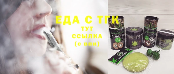 mix Горняк