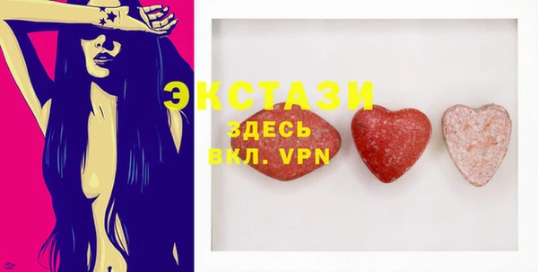 герыч Гусев