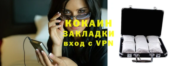 mix Горняк