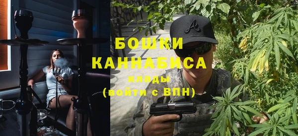 соль курить ск Горно-Алтайск