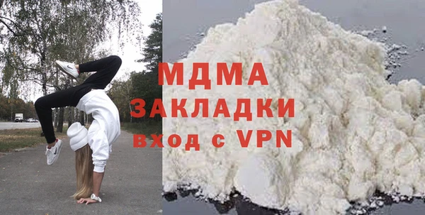 герыч Гусев