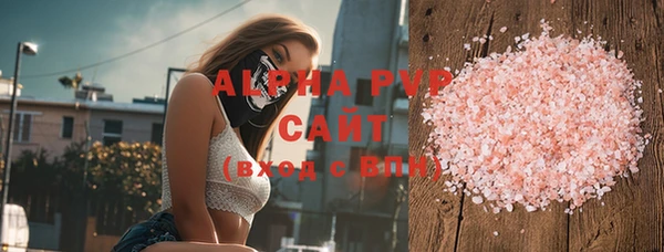 jwh Гусь-Хрустальный