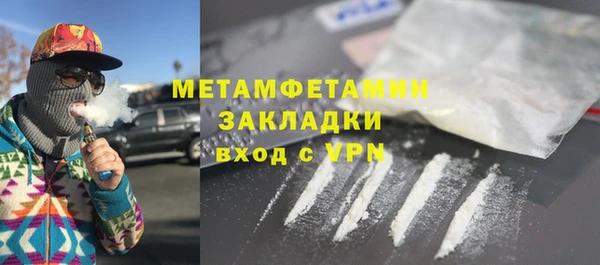 герыч Гусев
