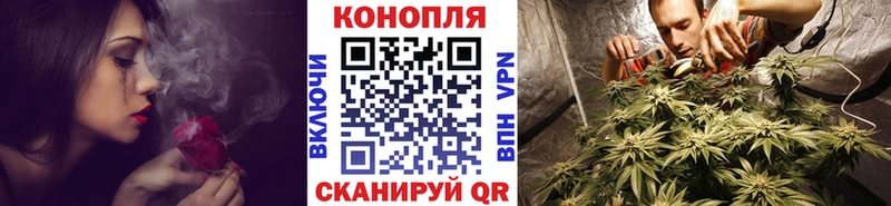Бошки марихуана LSD WEED Нурлат